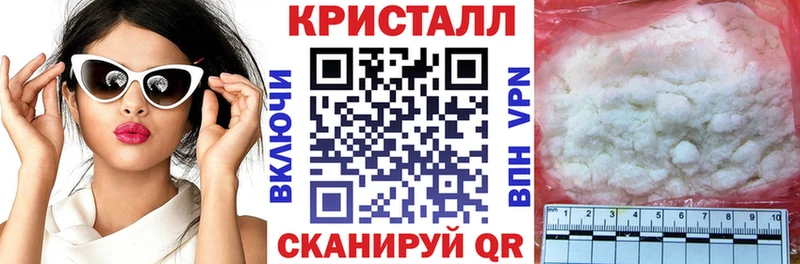Amphetamine 98% Нерюнгри
