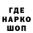 Альфа ПВП Соль FearNot