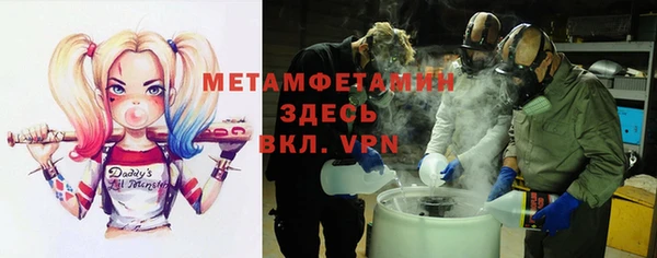 mdma Майский