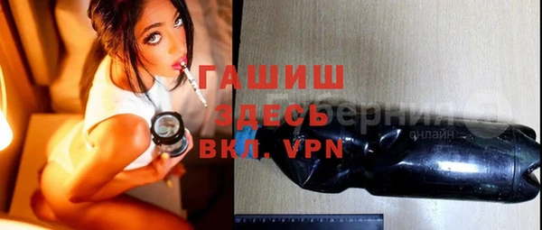 дживик Магадан