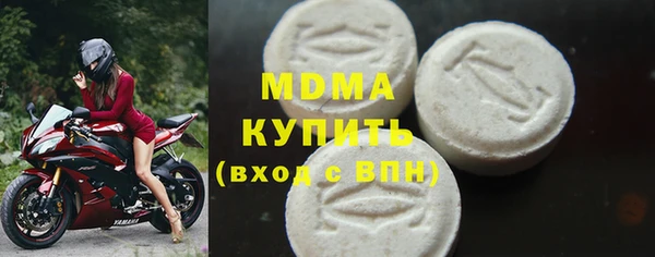 дживик Магадан