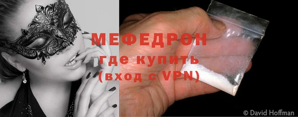 дживик Магадан