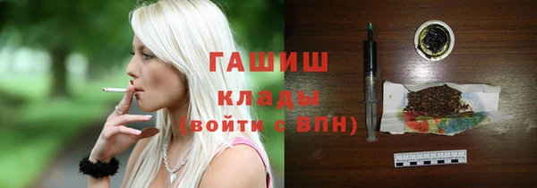 дживик Магадан