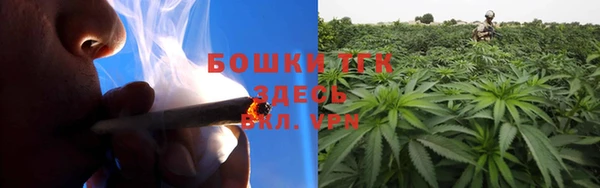 mdma Майский