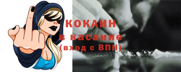 mdma Майский