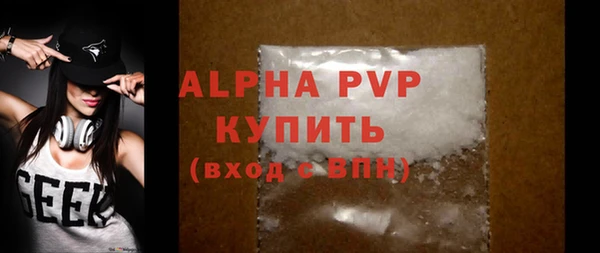 дживик Магадан