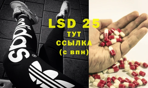 mdma Майский
