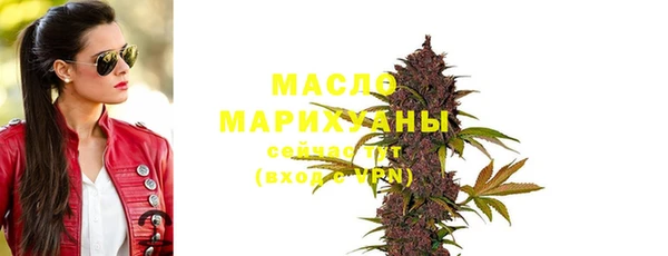 дживик Магадан