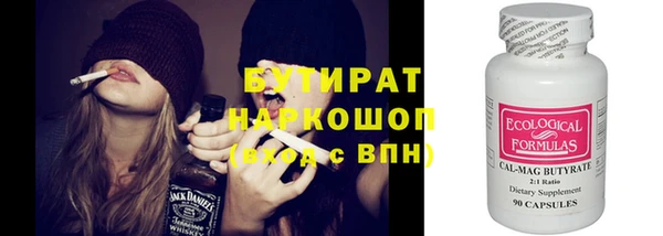 дживик Магадан