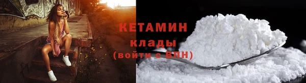 mdma Майский