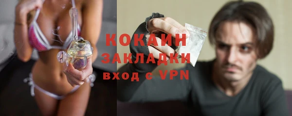 mdma Майский