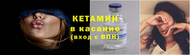 mdma Майский