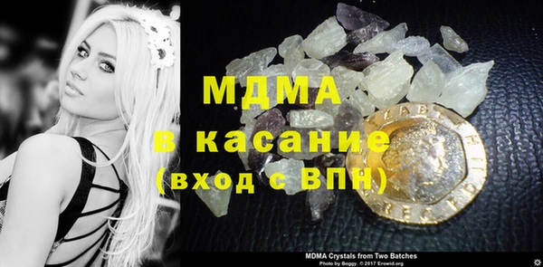 дживик Магадан
