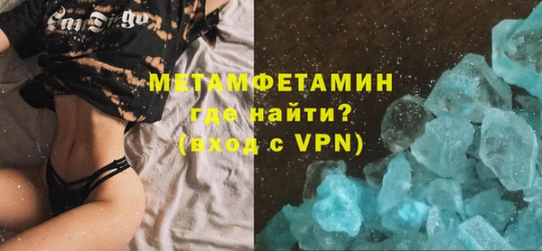 дживик Магадан