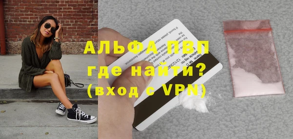 mdma Майский