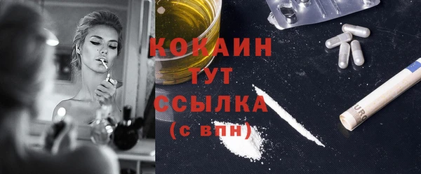 дживик Магадан