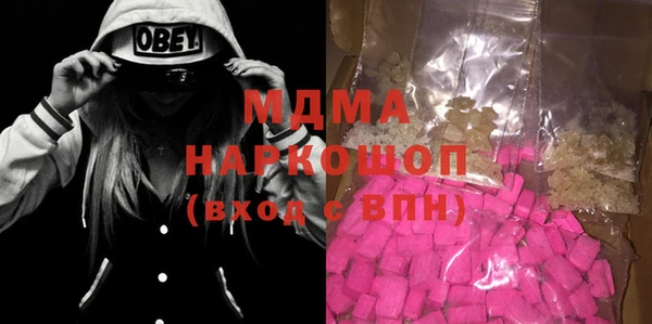 дживик Магадан