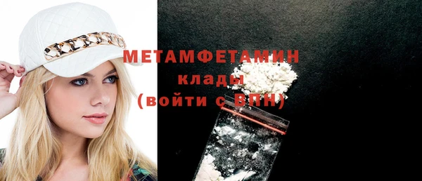 дживик Магадан