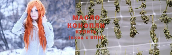 mdma Майский