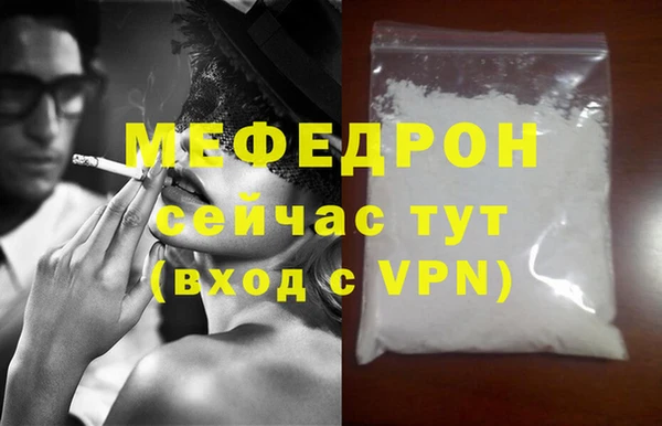 mdma Майский